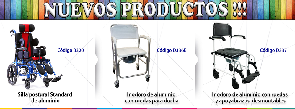 NUEVOS PRODUCTOS !!! INODOROS CON RUEDAS Y SILLA POSTURAL STANDARD !!! NUEVOS PRODUCTOS !!! INODOROS CON RUEDAS Y SILLA POSTURAL STANDARD !!!