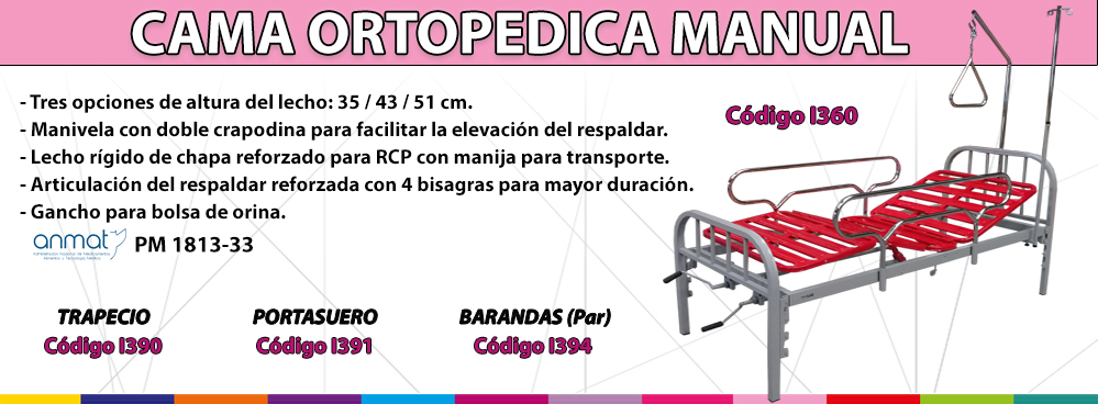 PRODUCTO DESTACADO !!! CAMA ORTOPEDICA MANUAL REFORZADA !!! PRODUCTO DESTACADO !!! CAMA ORTOPEDICA MANUAL REFORZADA !!!