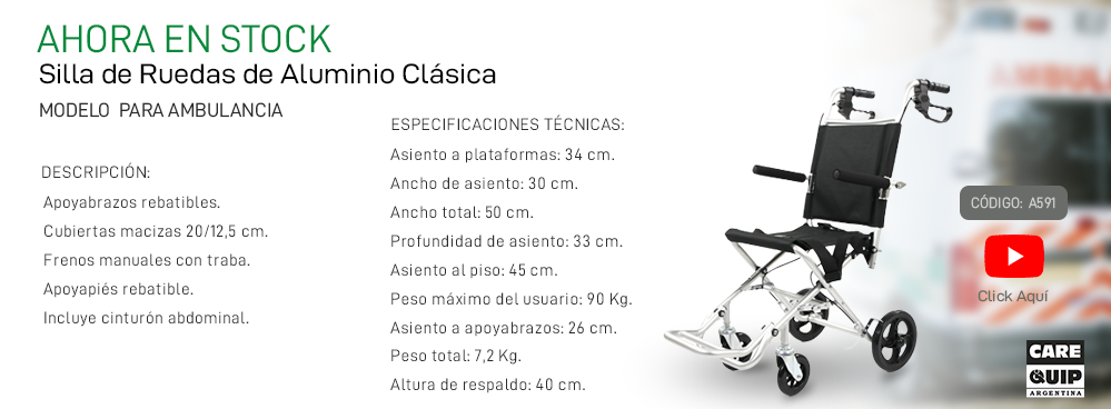 AHORA EN STOCK: SILLA DE RUEDAS DE ALUMINIO MODELO PARA AMBULANCIA